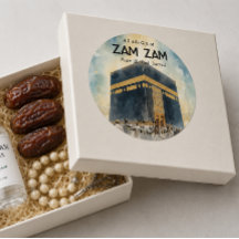 Hajj Mubarak Personalisierter Aufkleber & Etikett