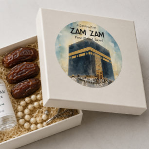 Hajj Mubarak Personalisierter Aufkleber & Etikett