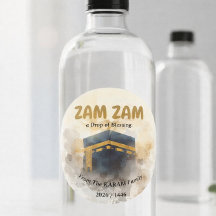 Hajj Mubarak Personalized  & Label For Hajj