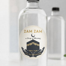 Hajj Mubarak Personalized Sticker & Label For Hajj