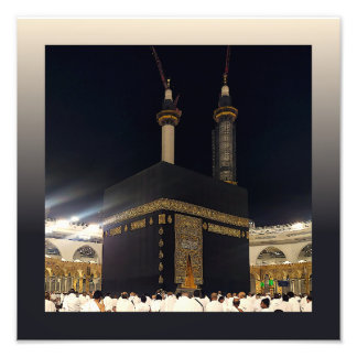 Hajj Pilgrims an der Kaaba, Mekka Fotodruck