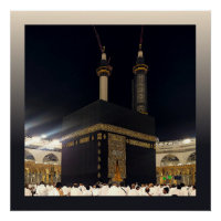 Hajj Pilgrims in Fajr, Kaaba, Mekka, Saudi-Arabien