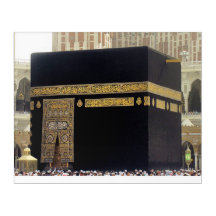 Hajj Pilgrims in Kaaba, Mekka, Saudi-Arabien