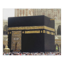 Hajj Pilgrims in Kaaba, Mekka, Saudi-Arabien
