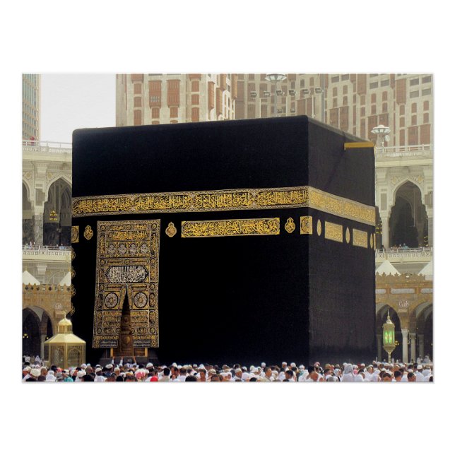 Hajj Pilgrims in Kaaba, Mekka, Saudi-Arabien Poster (Vorderseite)