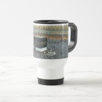 Hajj travel Mug