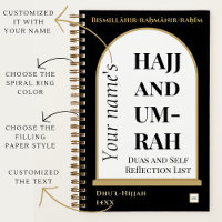 Hajj und Umrah Duas und das Pocketbook zur Selbstr
