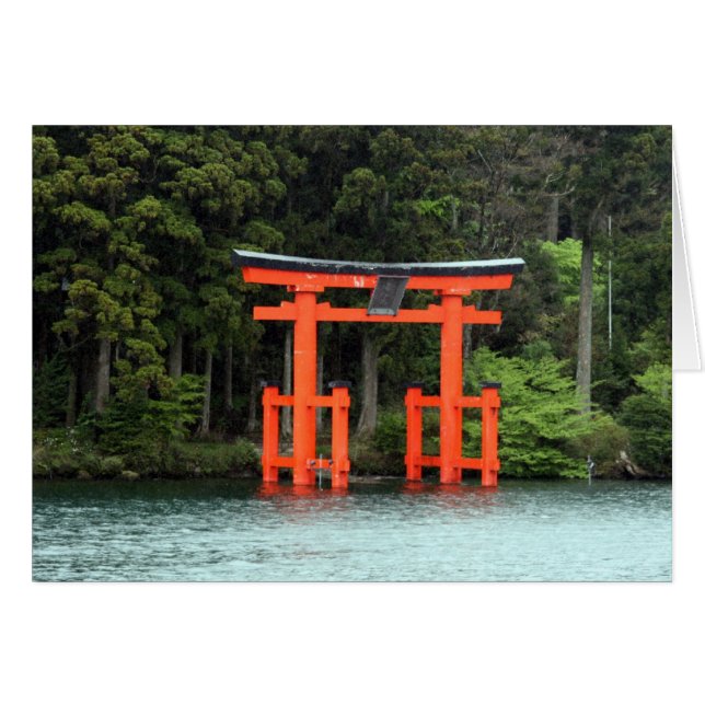 hakone torii (Devant horizontal)