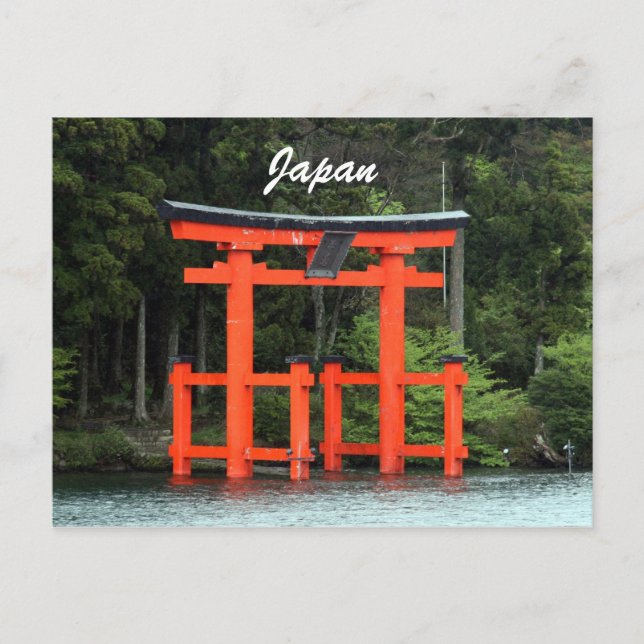 Hakone torii japan postkarte (Vorderseite)