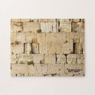 HaKotel - die Western-Wand