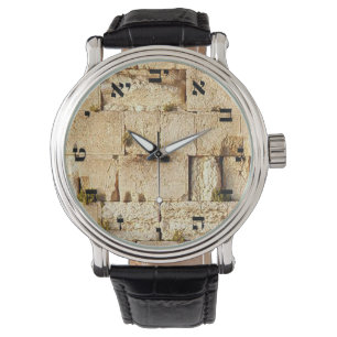 HaKotel - die Western-Wand Armbanduhr