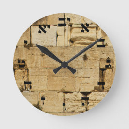 HaKotel - die Western-Wand - hebräischer Block Runde Wanduhr