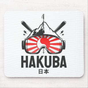 Haku Japan Skigebiet Retro Skifahren  Mousepad