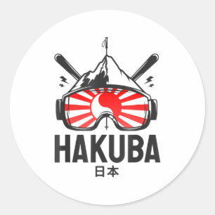 Hakuba Japan Skigebiet Retro-Skifahren  Runder Aufkleber