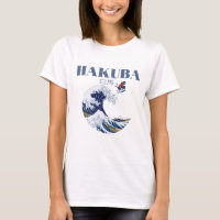 HAKUBA Ski, Vintage japanische Kunst