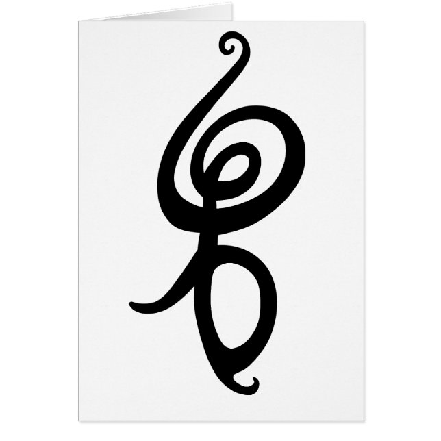 Hakuna Matata (Vorne)