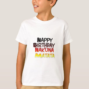 Hakuna Matata Art Print T-Shirt