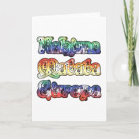 Hakuna Matata Europe Art Print/Graphic