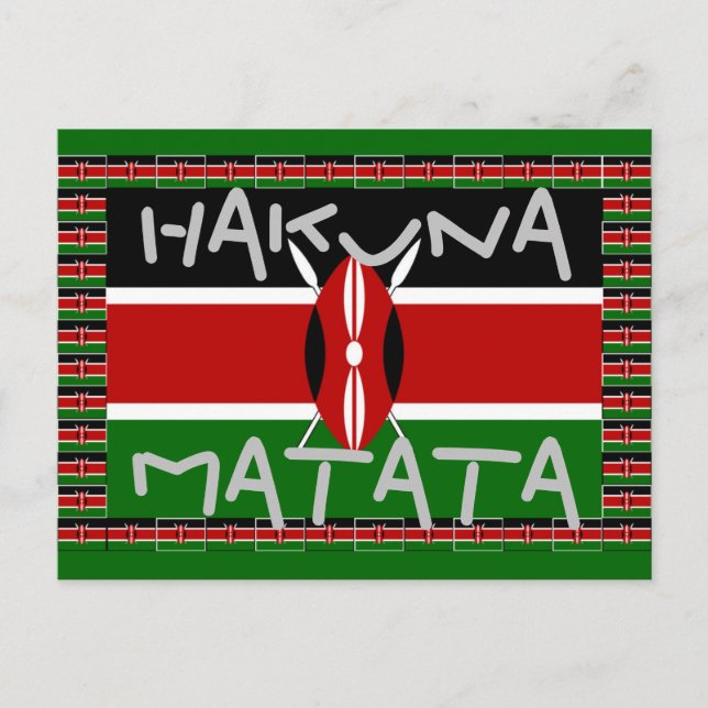 Hakuna Matata Geschenkkarten Postkarte (Vorderseite)