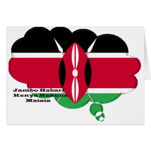 Hakuna Matata Jambo Habari (Vorderseite (Horizontal))