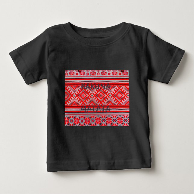 Hakuna Matata - Keine Sorge Swahili Art Collection Baby T-shirt (Vorderseite)