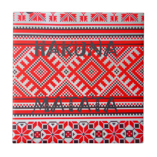 Hakuna Matata - Keine Sorge Swahili Art Collection Fliese