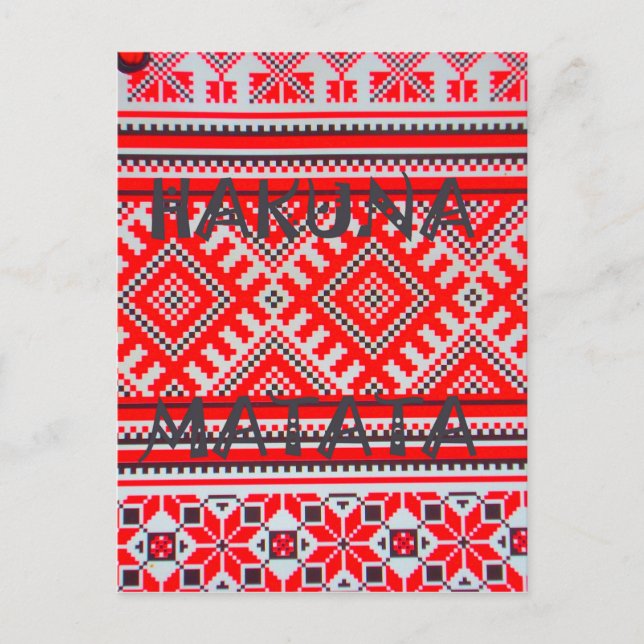 Hakuna Matata - Keine Sorge Swahili Art Collection Postkarte (Vorderseite)
