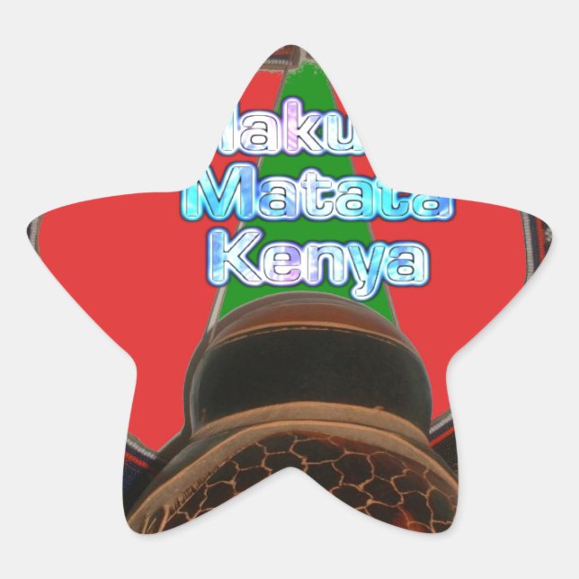 Hakuna Matata Kenya Art Print Stern-Aufkleber (Vorderseite)