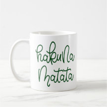 Hakuna Matata lustiges Suaheli zitiert Ostafrika