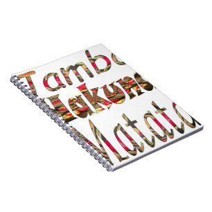 Hakuna Matata Notizblock