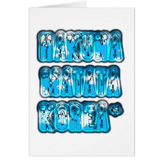 Hakuna Matata Südkorea Art Print/Graphic (Vorne)