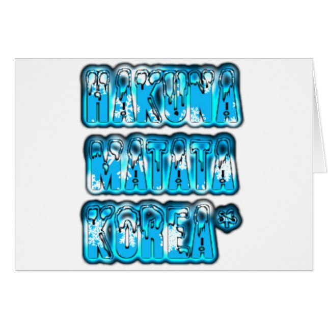 Hakuna Matata Südkorea Art Print/Graphic (Vorderseite (Horizontal))