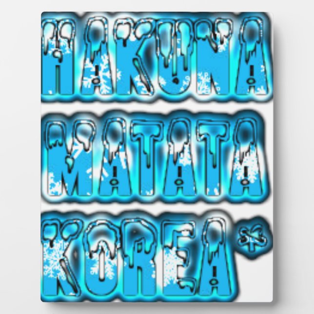 Hakuna Matata Südkorea Art Print/Graphic Fotoplatte (Vorderseite)