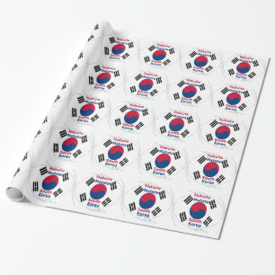 Hakuna Matata Südkorea Art Print/Graphic Geschenkpapier
