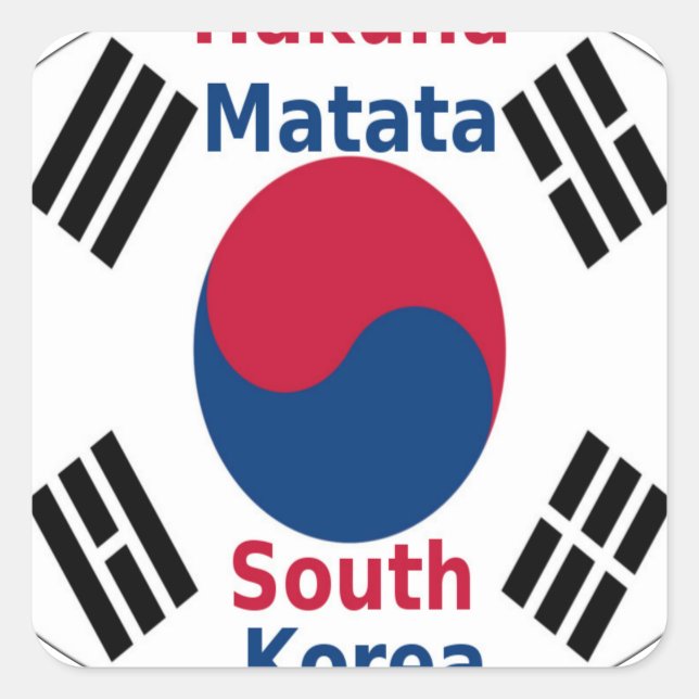 Hakuna Matata Südkorea Art Print/Graphic Quadratischer Aufkleber (Vorderseite)