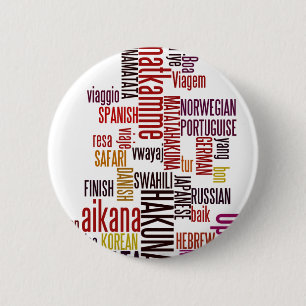 Hakuna Matata Wort Button
