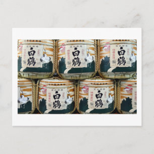 Hakutsuru (weißer Kranich) Sakefässer: Tokyo Postkarte