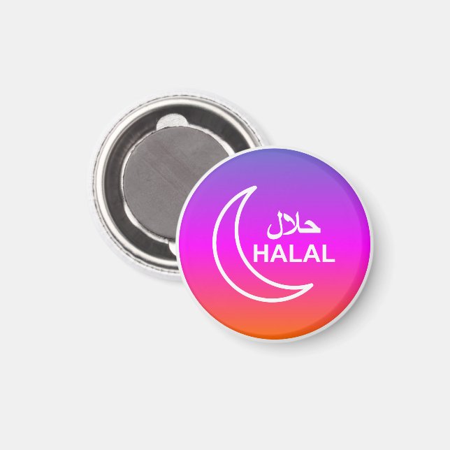 Halal Englisch Arabisch Geschäft Magnet (Vorderseite/Rückseite)