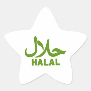 Halal Englisch Arabisch Geschäft Stern-Aufkleber