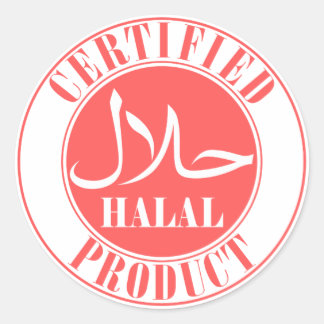 halal étiquette alimentaire