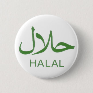 Halal Knopf Button