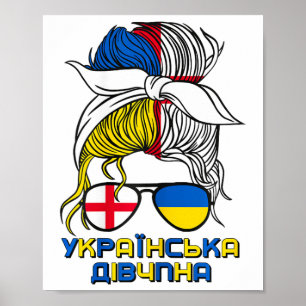 Halb englisches halb ukrainisches Mädchen Ukraine  Poster