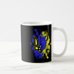 Halb Wolf halb Ukraine Tryzub Ukrainisches Symbol Kaffeetasse