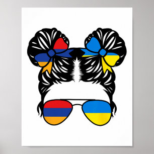 Halbarmenisches halbukrainisches Mädchen Armenien Poster