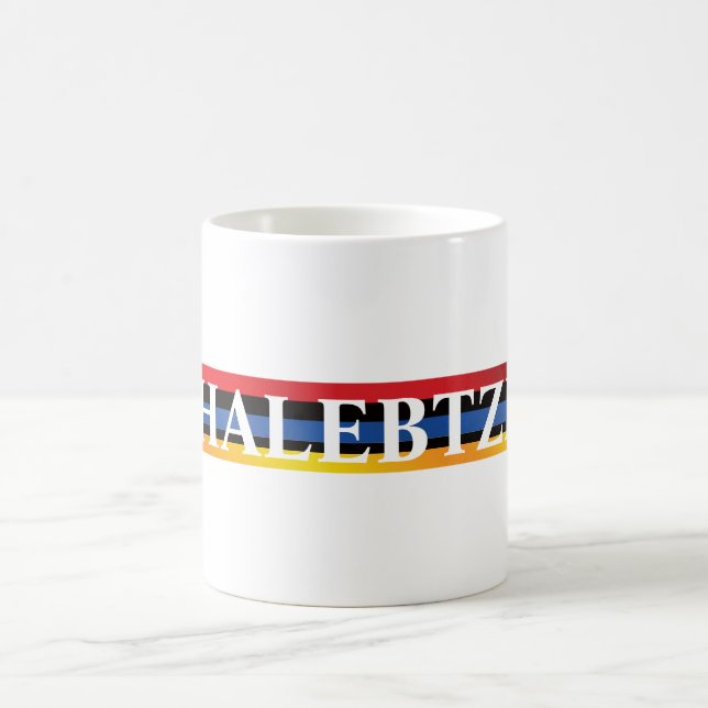 Halebtzi Coffee Mug Kaffeetasse (Mittel)