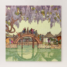 Half Moon Bridge Yoshida Toshi 1941