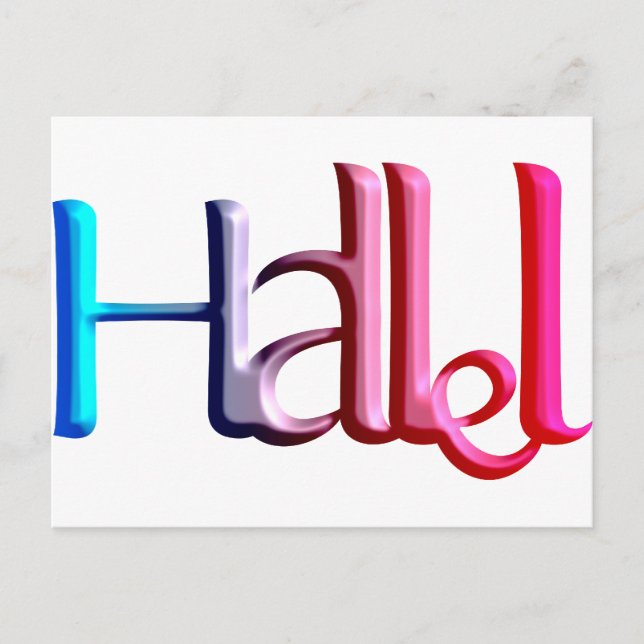 Hallel.png Postkarte (Vorderseite)