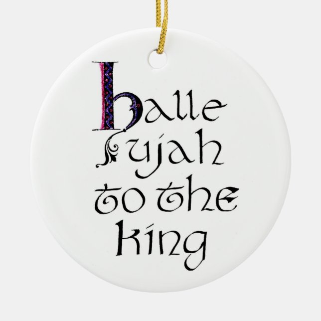 Halleluja zum König Ornament (Vorne)