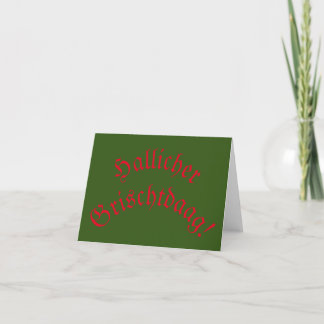 Hallicher Grischtdaag ! Carte de Noël