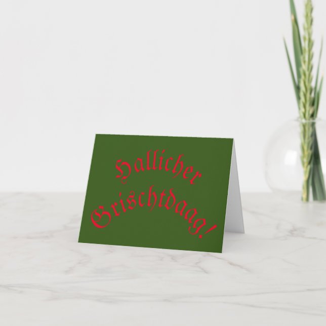 Hallicher Grischtdaag ! Carte de Noël (Devant)